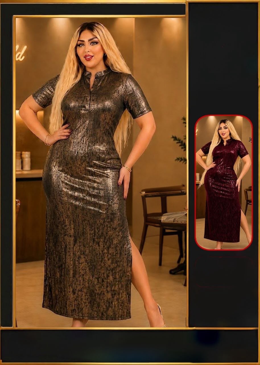 بدلة صيفي